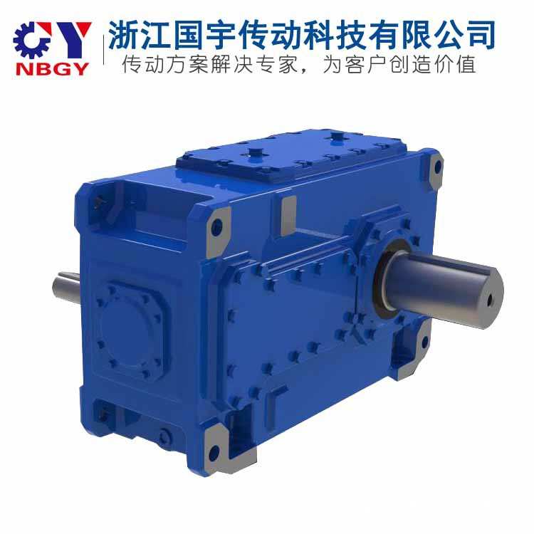 供应B4DM18大功率工业齿轮箱非标减速箱