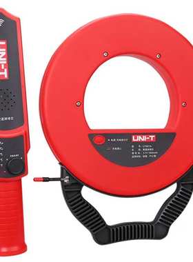 UNI-T优利德管道探测头智能排堵器充电式电工电线PVC金属UT661A