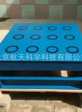 厂家供应 JCZT-1砌墙砖磁盘振动台 磁力振动台 混凝土磁盘振动台