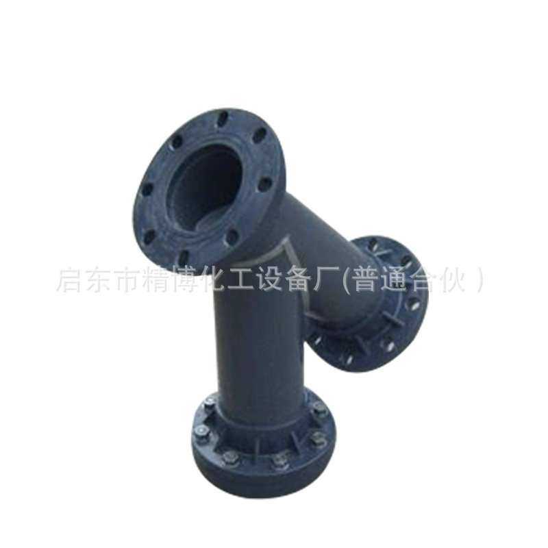 供应 管道UPVCY型过滤器 各种非金属Y型过滤器