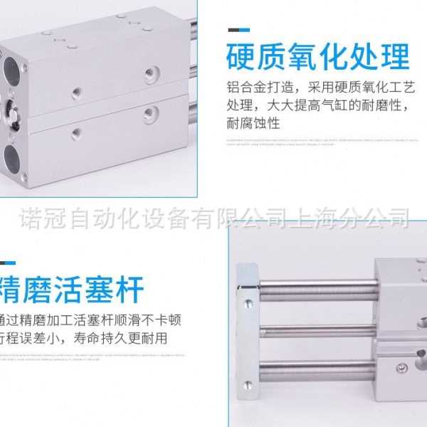 原装FESTO费斯托DFM气缸DFM-40-25-P-A-GF/DFM-50-125-P-A-GF