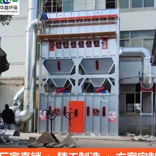 木工脉冲布袋除尘器木工车间中央除尘设备 中央除尘系统设备