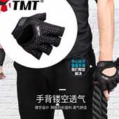 薄款 运动健身骑行手套透气轻薄骑士防滑士成人护手加厚掌垫女士