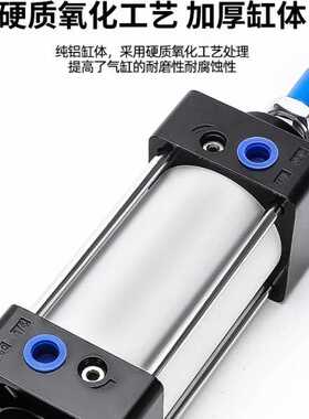 气缸小型气动SCJ32X40X50X63X125*25X75*50X100S气动可调行程气缸