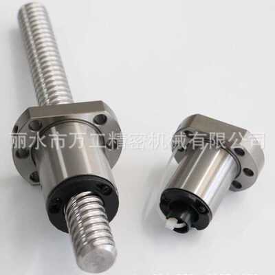 C7 C10精度冷轧滚珠丝杆精密级传动丝杆SFU1605 SFU1610