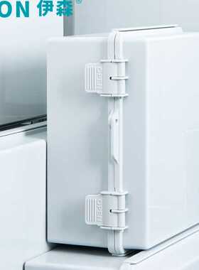 伊森ES-X3塑料防水盒400*300*200通用网络接线电箱仪表盒防水外壳