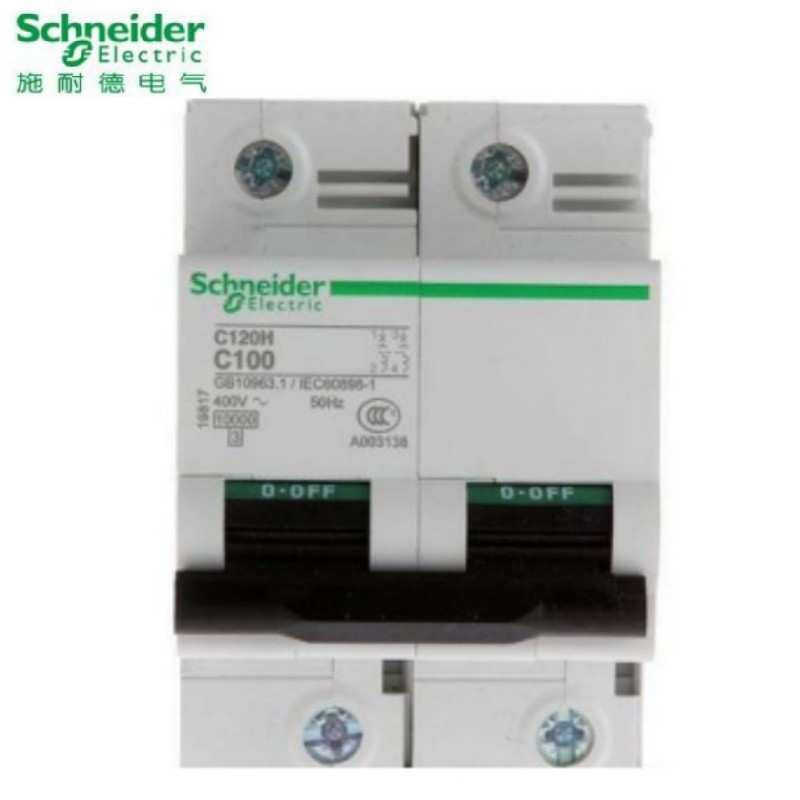梅兰日兰C120H微小型断路器C曲线C120H 2P C63A空气开关A9N19801