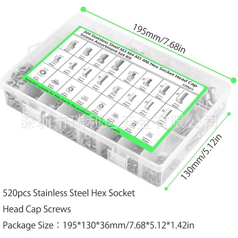 跨境货源520pcs304不锈钢圆柱头内六角螺丝钉杯头内六角螺钉套装