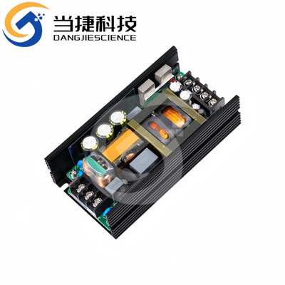 24V10A可调直流PFC降压稳压电源模块AC220V转24V250W MP-H250S24