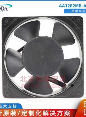 AA1282MB-ATGL 协喜 ADDA  230V 0.18/0.12A 12038 散热风扇