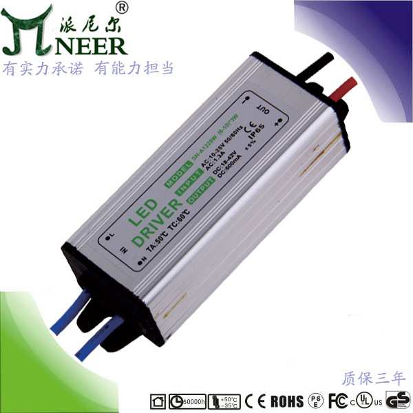 保2年50W 10串5并 DC40-80V 工矿灯 LED低压驱动 可控硅调光电源