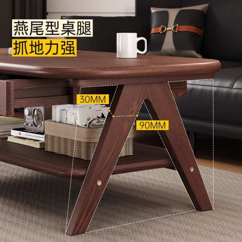 实木茶几家用小户型新款双层客厅简约小桌子2025现代茶台茶桌
