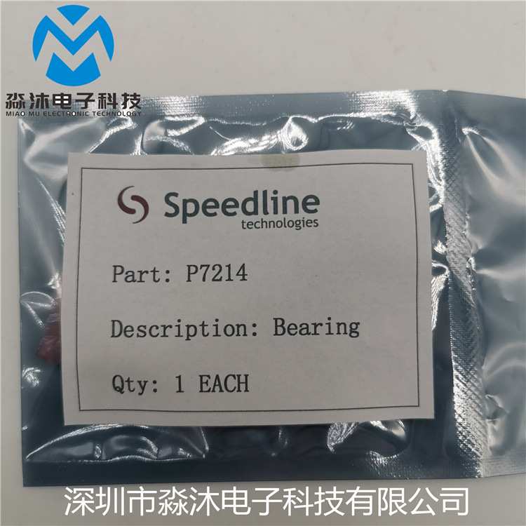 【量大从优】MPM轨道滑块P7214 SMT配件 规格型号齐全