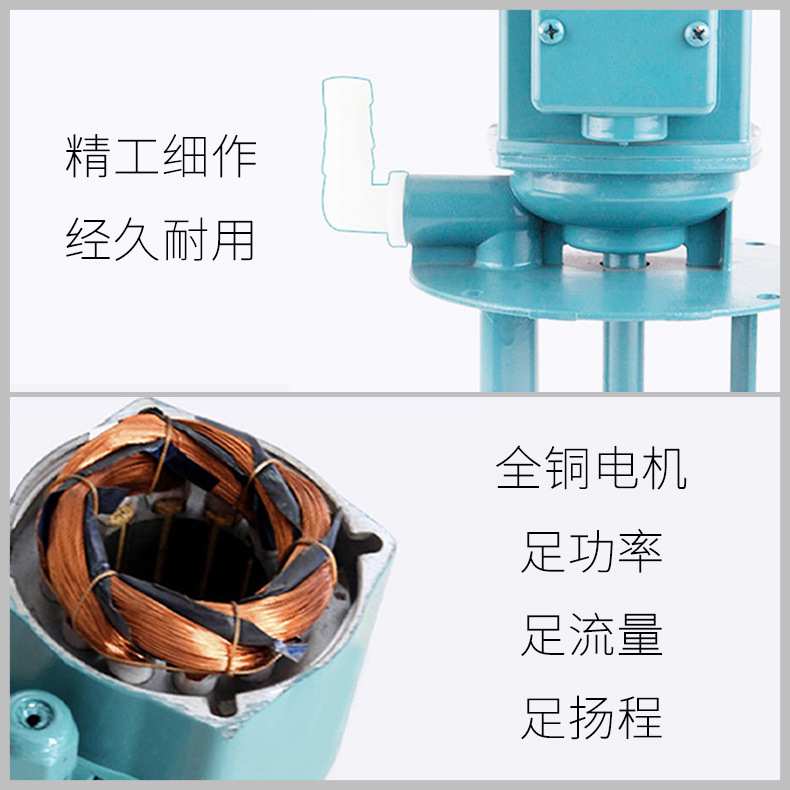 日韵机床冷却水泵油泵DB/DOB-12A单相三相数控线切割铣磨床循环泵