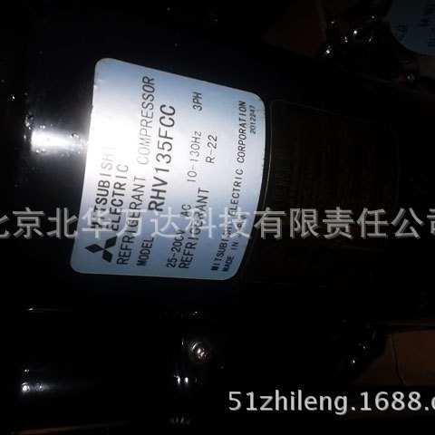销调压缩机TH338VEEC/2匹制冷配件制冷压缩机TH338VEEC其他TH