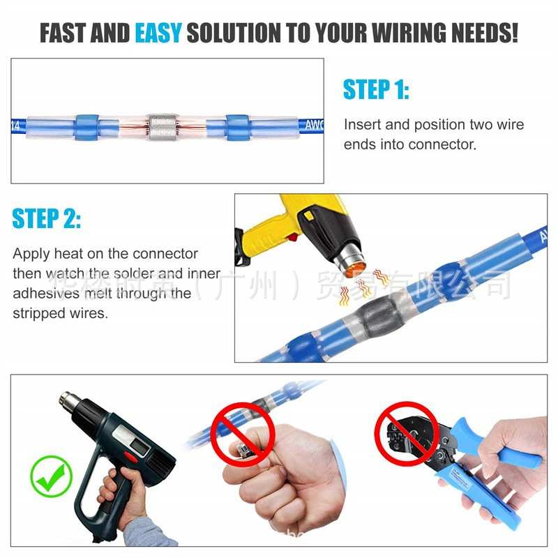 200PCS热缩端子盒装焊锡环热缩中接管 焊锡绝缘端子 焊锡热缩套管