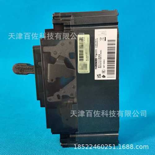 NSX断路器C10M1TM016断路器NSX100M DC TMDC 16 1P塑壳断路器直流