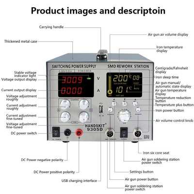 汉崎HANDSKIT-9305D热风拆焊台四合一 热风焊台带电源30V 5A
