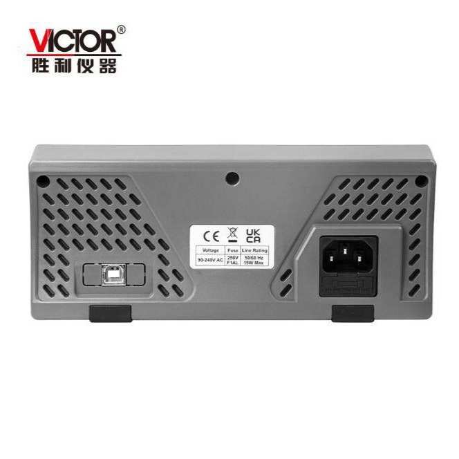 胜利VICTOR 8045M四位半台式数字万用表VC8045M