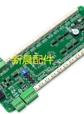 浙江快客轿厢通讯板 MCTC-COB-B1S-SZWT