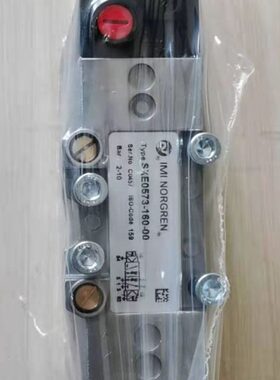 SXE0573-A60-00K 220V现货诺冠电磁阀SXE9673-A60-00诺冠气动