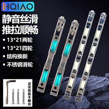 老式推拉门滑轮移门推拉门轨道滑轮底部滑轮滑轮阳台厨房下轮