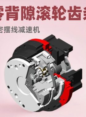 零背隙齿轮齿条 无齿隙滚轮齿圈 赛劲 KAMO加茂精密滚轮齿圈