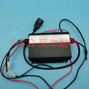 B充电机配件搬运托盘车 NOBLELIFT诺力充电器电动叉车SWCH24V10A