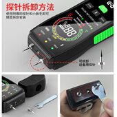 水份仪高精度木材水分测试仪潮湿度测量仪墙体水泥含水量检测仪