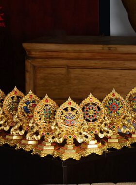 家用八宝总集现代供具客厅桌面供品佛具用品 八吉祥摆件