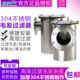 水泵过滤桶 管道过滤器 泳池设备 不锈钢加厚毛发收集器 304