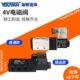 4V210 4V110 4V420 4V310 06电磁阀4V230C 4V220 4V410