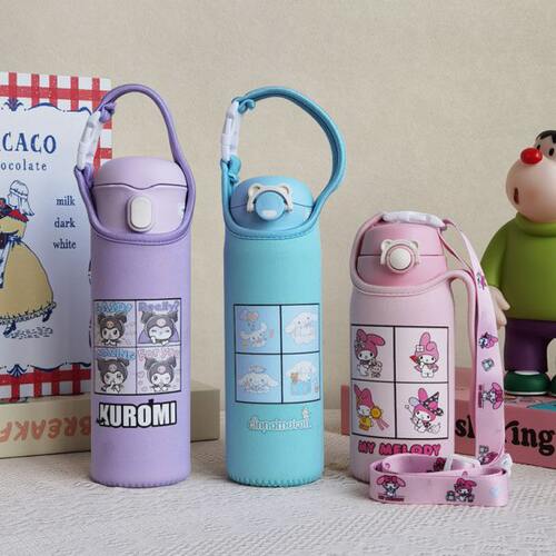 杯具熊保温杯套儿童水杯套斜挎保护套通用380 470 480ml水壶套袋