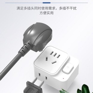 空调16A转10a插座转换器一转二热水器专用大三孔16a插板转换插头