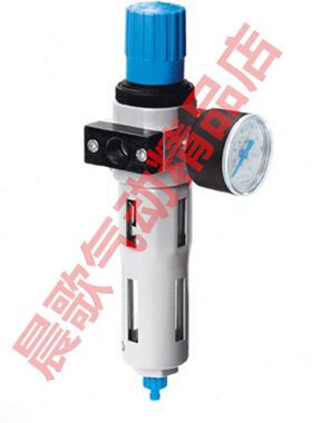 FESTO减压阀FRC/FRM/LR/LFR-1-3/8-1/2-1/4-D-7-5M-MIDI-MAXI