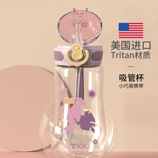 儿童水杯吸管杯女孩夏天防摔250ml小水杯迷你幼儿园小号容量杯子