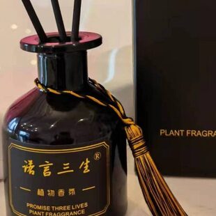 诺言三生植物香薰栀子花精油室内持久香氛车载淡香精油