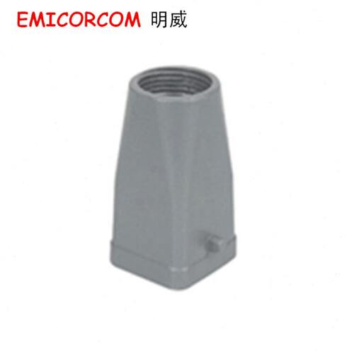重载连接器 外壳 H3A-MTG M20 PG11 顶部进线上壳（金属）