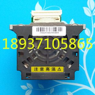 680 510 新斯大NX 针头 NX590 P5110打印头 大字头 725K