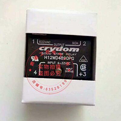 全新原装进口固态继电器 H12WD4850PG