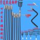 疏通钢钎子市政污水主管道手摇式 接杆疏通器小区厂矿水渠钢带通条
