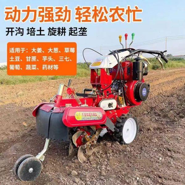 升级版195型柴油开沟机 大葱生姜甘蔗培土机 多功能开沟起垄机,农机/农具/农膜,耕种机械/微耕机/开沟机,淘宝优惠券,粉丝福利购,淘宝优惠卷