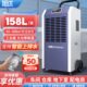 旭优158L除湿机工业用大型车间仓库地下室配电房大功率商用抽湿器
