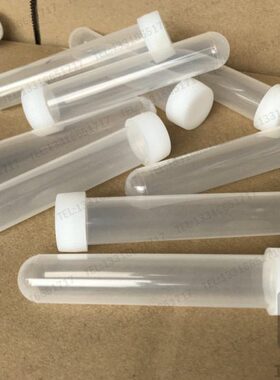 25ml 塑料 离心管 螺口圆底试管 样品管 PP 不带刻度 1支的价格