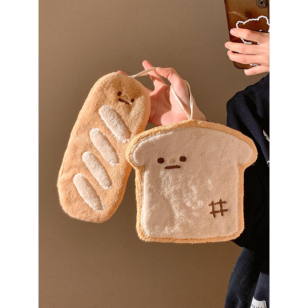 可爱吐司面包擦手巾挂式吸水毛巾卫生间手帕厨房珊瑚绒抹布