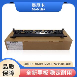 3511 3010 4020 3510i M422 3212 3011 M4012 适用京瓷3010i 3510