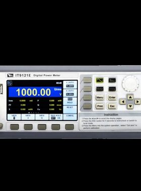 艾德克斯交直流功率计分析仪IT9121/IT9121E功率表带谐波测试