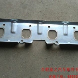 江淮汽车轻卡配件 江淮帅铃骏铃4DA1发动机排气歧管垫 排气支管垫