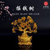 树脂摇钱树墓地墓穴公墓摆件随葬品陪葬祭祀祭祖上坟扫墓清明