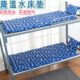水床垫宿舍降温冰垫凉垫学生单人水床垫注水家用双人物理降温凉席